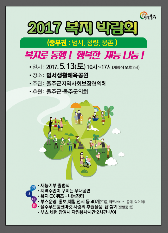 943b800db902cb5336bbb4adacc8de9e.png